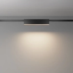 Трековый светильник Базис / Basis Flarity 3000K 12Вт 120°, TR151-1-12W3K-B. TM Maytoni