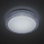 Citilux Альпина CL71818 Светильник светодиодный с диммером