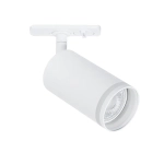 Трековый светильник Arte Lamp IMAI A2364PL-1WH, 1хGU10
