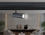 Светильник светодиодный для шинопровода Magnetic GL3814 BK черный IP20 7W 4200K 48V 24° D35*80