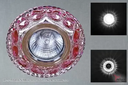 00757-9.0-001CN MR16+LED3W CL+PK светильник точечный Reluce, GU5.3х1