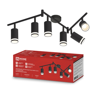 Светильник НПБ СПОТ-6ExGU10-AR-BL потолочн. под GU10 с регулир. базой черн. IN HOME 4690612058269