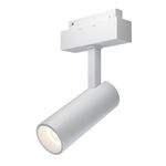 Трековый светильник Focus Led S35 3000K 9Вт 24°, TR019-2-10W3K-W. TM Maytoni