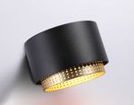 Светильник настенный TN71299 BK/GD черный/золото GX53 max 12W 95*62*120