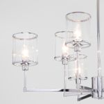 Умная потолочная люстра 60144/8 хром