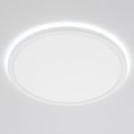 Citilux Basic Line CL738320VL Светильник с подсветкой Белый
