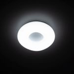 Citilux Стратус CL732B280G RGB светодиодный светильник
