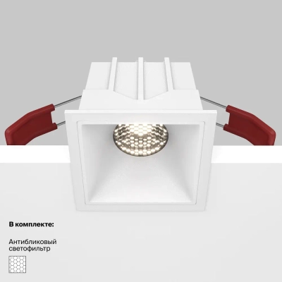 Встраиваемый светильник Альфа / Alfa LED 10 Вт 4000 К 36°, DL043-01-10W4K-SQ-W. TM Maytoni