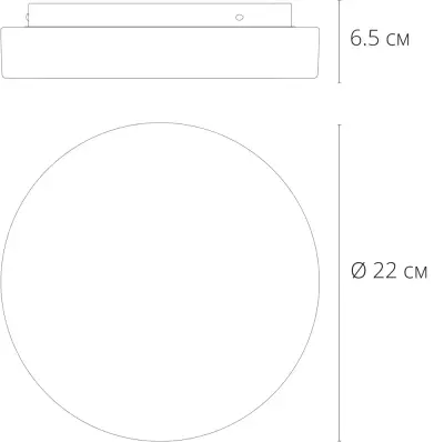 Потолочный светильник Arte Lamp AQUA-TABLET LED A6818PL-1WH, LED