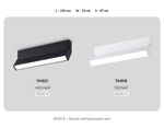 Светильник светодиодный накладной TA1818 WH белый LED 12W 4200K 230*22*87