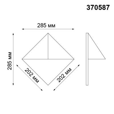 370587 STREET NT19 399 темно-серый Ландшафтный светильник IP54 GU10  50W 220V TESTA