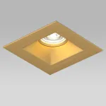 D51303GMOD Светильник DOMINO QUADRO под LED модуль/лампу МR16 (214513+214503+214003)