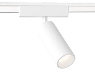 Светильник светодиодный трековый для шинопровода Magnetic Ultra Slim GV1515 WH белый IP20 18W 4200K 48V 24° D55*185
