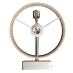 8250/2W MODERNI LN25 000  никель/бежевый, металл/текстиль бра Е14 40W+ LED 3W 4000K 220V NIKKI