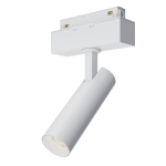 Трековый светильник Фокус / Focus Led S35 4000K 7Вт 24°, TR019-2-7W4K-W. TM Maytoni
