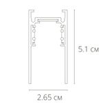 Магнитный шинопровод Arte Lamp LINEA-ACCESSORIES A460306