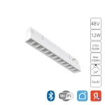 Магнитный трековый светильник Arte Lamp LINEA A4694PL-1WH, 1хLED