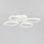 Citilux Ромби CL236040R LED Люстра с пультом Белая