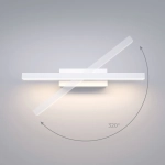 Светильник настенный светодиодный Rino 40121/LED белый