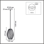 8290/1A MODERNI LN26 371 хром/зеленый, металл/стекло Подвес E27 1*60W 220V TIDE