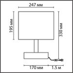 8206/1T COUNTY LN25 белый, дерево/текстиль Настольная лампа E27 1*60W 220V MADERANA