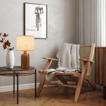 Настольный светильник Forest FR5326TL-01W1, E27х1. TM Maytoni