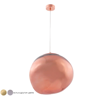 Светильник подвесной Crystal Lux MALAGA SP1 D360 COOPER 0868/201