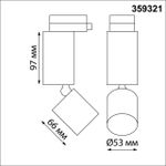 359321 PORT NT24 000 черный Светильник трековый однофазный трехжильный IP20 LED 10W 85-265V 3000K 1100Лм TUBO