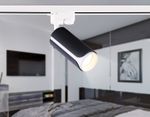 Трековый однофазный светильник со сменной лампой GL5155 BK/WH черный/белый GU10 D58*130