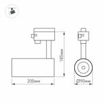 Светильник LGD-GERA-4TR-R90-30W White6000 (BK, 24 deg, 230V, DALI) (Arlight, IP20 Металл, 5 лет)