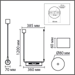 8258/2 SUSPENTIONI LN26 серебро/прозрачный, металл/стекло Подвес G9 2*20W 220V TORONTO