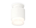 Комплект накладного светильника с акрилом XS7510045 SWH/FR/CL белый песок/белый матовый/прозрачный MR16 GU5.3 (N7925, C7510, N7160)
