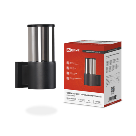Светильник НБУ SMOKY-1хA60-BL E27 IP65 уличный настен. односторон. под лампу 1хA60 алюм. черн. IN HOME 4690612052892