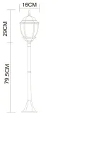 Парковый светильник Arte Lamp PEGASUS A3151PA-1BN, 1хE27