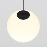 Трековый подвесной светильник Luna Exility 3000K 5Вт 360°, TR039-2-5W3K. TM Maytoni