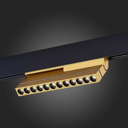 ST805.246.12 Магнитный трековый светильник Золотистый LED 1*12W 4000K 550Lm Ra&gt;90 36° IP20 L220xW22xH117 48VV