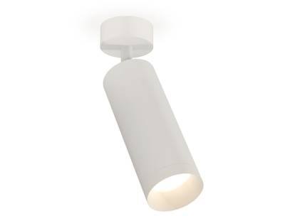 Комплект накладного поворотного светильника XM6342001 SWH белый песок MR16 GU5.3 (A2202, C6342, N6130)