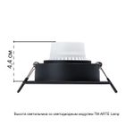 Точечный встраиваемый светильник Arte Lamp TARF A2178PL-1BK, 1хGU10
