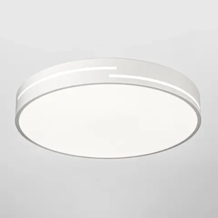 Citilux Купер Лайн CL72470GL0 LED RGB Светильник с пультом Белый