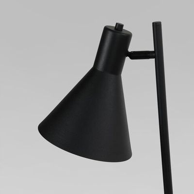 Напольный светильник 5864 Jump