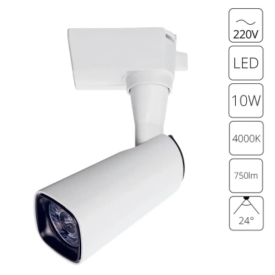 Трековый светильник Arte Lamp BARUT A4561PL-1WH, LED