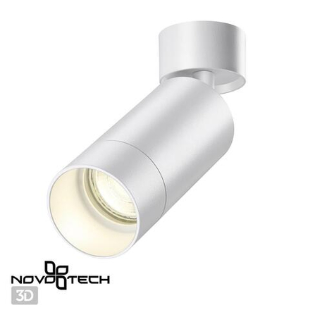 370868 OVER NT22 469 белый Светильник накладной IP20 GU10 9W 220V SLIM