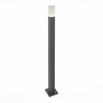 SL101.715.01 Светильник уличный наземный ST-Luce Серый/Белый LED 1*3W 4000K