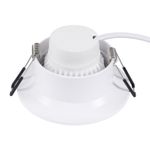 Точечный встраиваемый светильник Arte Lamp ANSER A2160PL-1WH, 1хGU10