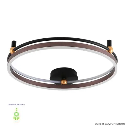 Светильник потолочный Crystal Lux FERNANDO PL72W LED COFFEE/BLACK 0620/172