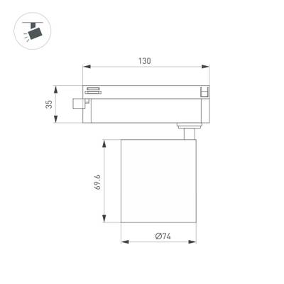 Светильник LGD-DYKE-2TR-R75-16W Warm3000 (BK, 20 deg, 230V) (Arlight, IP20 Металл, 5 лет)