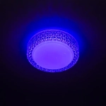 Citilux Альпина Смарт CL718A12G RGB Умный светильник
