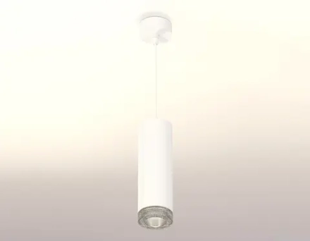 Комплект подвесного светильника с композитным хрусталем XP7455001 SWH/CL белый песок/прозрачный MR16 GU5.3 (A2310, C7455, N7191)