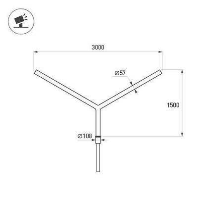 Кронштейн OXOR-SY2-3000x108-L1500 BLACK (Arlight, Сталь)