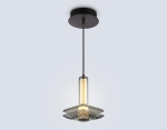 Светильник светодиодный подвесной LH31003 GR/SM серый/дымчатый 10W 3000K 150*150*240